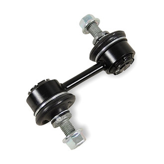 Mevotech® - Supreme™ Rear Stabilizer Bar Link Kit