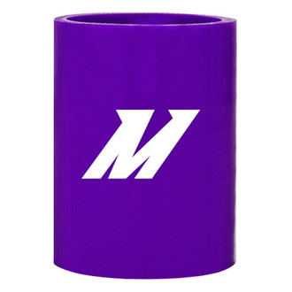 Mishimoto® - Purple Silicone Coupler