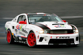 Mishimoto Cars