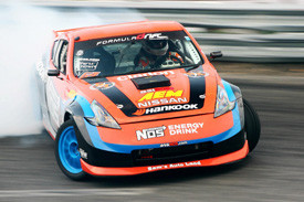 Mishimoto Cars