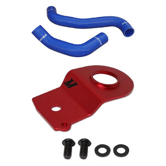 Mishimoto® - Radiator and Hose Kit