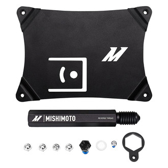 Mishimoto® - License Plate Relocation