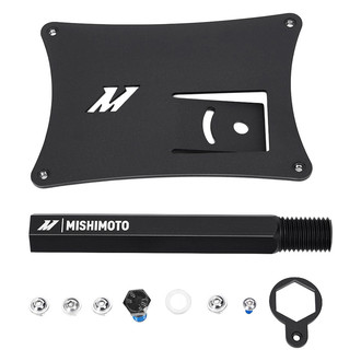 Mishimoto® - License Plate Relocation