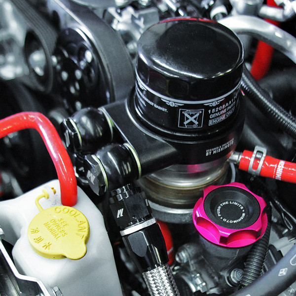 Mishimoto® - Hoses