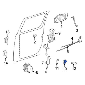 Mitsubishi OE - Front Door Lock Striker Plate