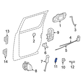 Mitsubishi OE - Front Door Lock Striker Plate