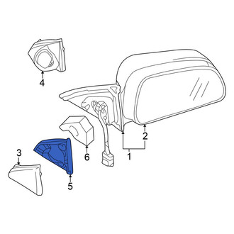 Mitsubishi OE - Left Door Mirror Cover Bracket