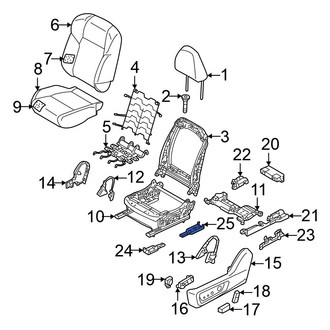 Mitsubishi OE - Front Left Rearward Seat Track Cover