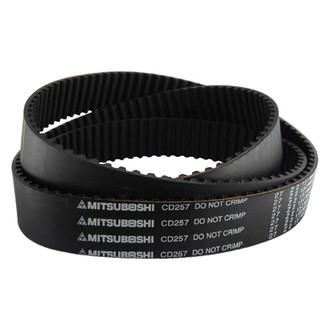 Mitsuboshi® - Timing Belt