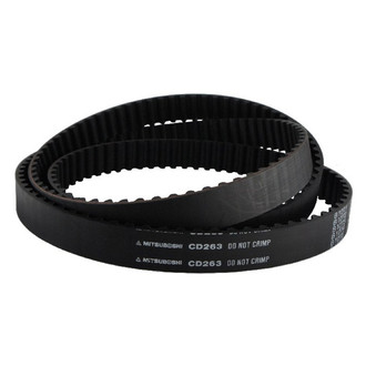 Mitsuboshi® - Timing Belt