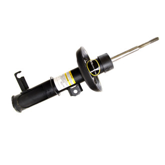 Monroe® - OESpectrum™ Front Passenger Side Strut