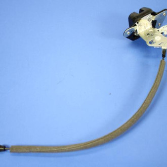 Mopar® - Rear Liftgate Latch