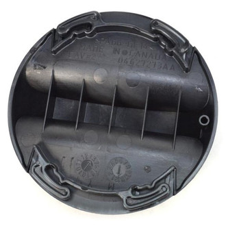 Mopar® - Engine Oil Filter Cover
