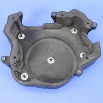 Mopar® - Harmonic Balancer Cover