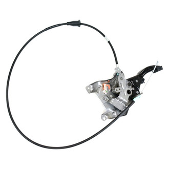Mopar® - Parking Brake Lever