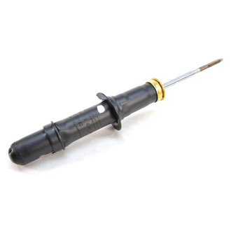 Mopar® - Shock Absorbers and Struts