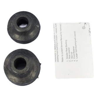Dodge OE - Front Forward Suspension Trailing Arm Bushing