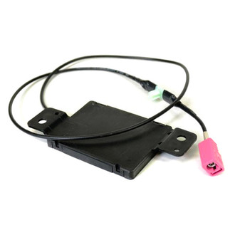 Mopar® - Keyless Entry Antenna