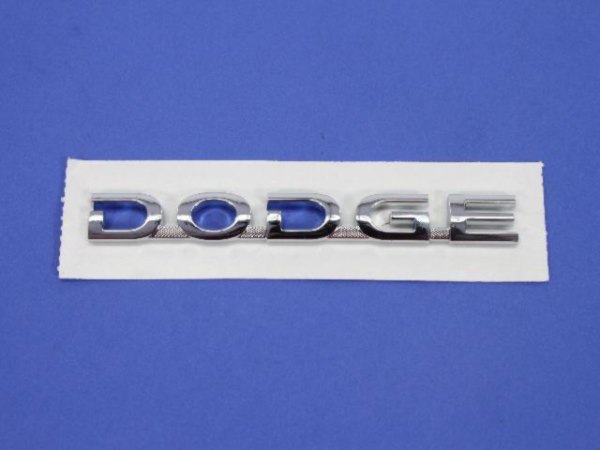 Mopar® - "Dodge" Nameplate Hatch Emblem