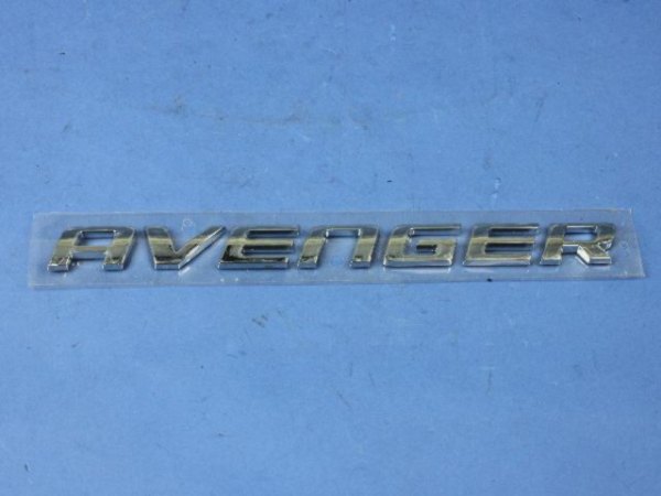 Mopar® - "Avenger" Nameplate Left Side Deck Lid Emblem