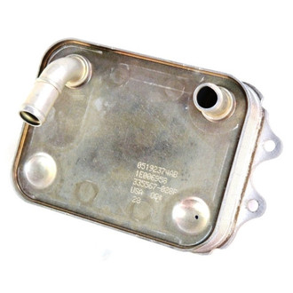 Mopar® - Automatic Transmission Oil Cooler