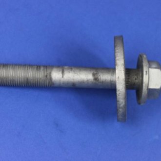 Mopar® - Crankshaft Pulley Bolt