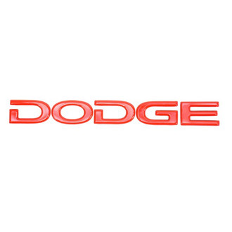 Mopar® - Exterior Decal