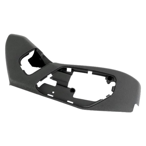 Mopar® - 2nd Row Outboard Seat Adjuster Shield, Dark Slate Gray & Light Graystone