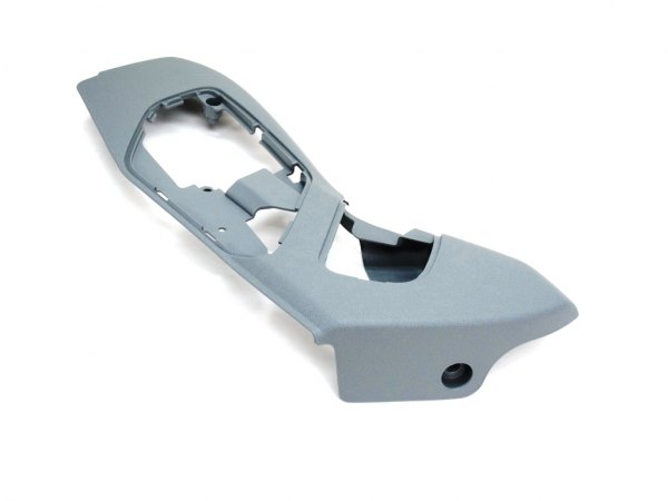 Mopar® - Driver Side Outboard Seat Adjuster Shield, Medium Gray