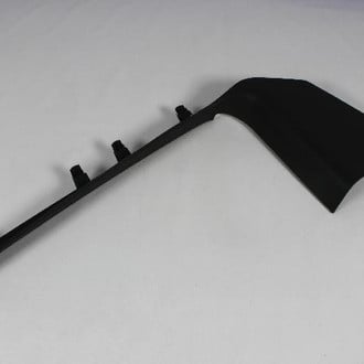 Mopar® - Front Center Door Sill Plate