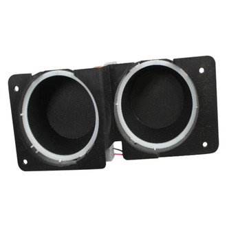Mopar® - Center Console Cup Holder