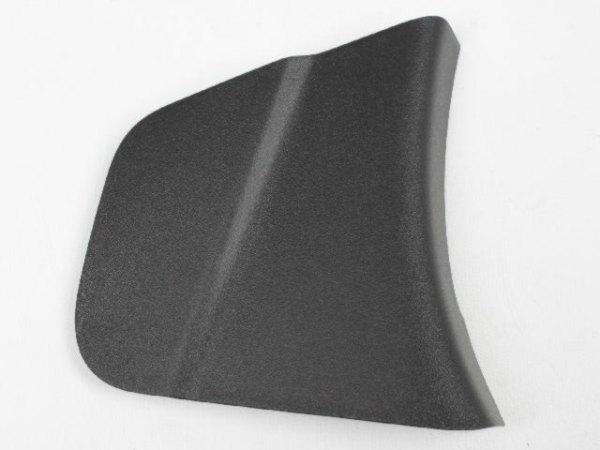 Mopar® - Seat Belt Anchor Cover