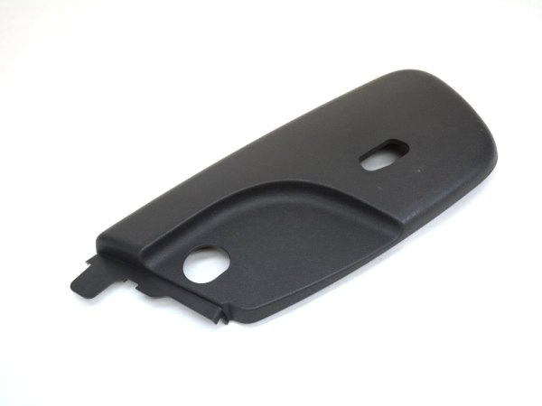 Mopar® - Driver Side Inboard Seat Adjuster Shield, Slate Gray