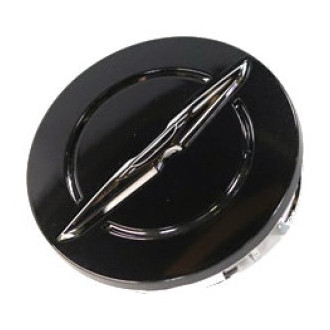 Mopar® - Driver or Passenger Side Wheel Bearing Dust Cap