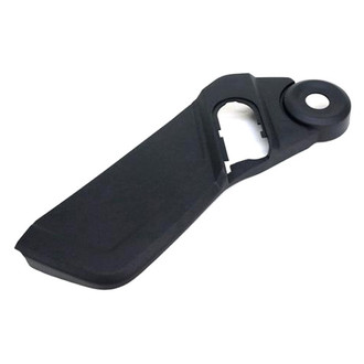Mopar® - Passenger Side Outboard Adjuster Seat Sheald