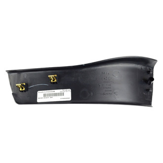 Mopar® - Door Sill Plate