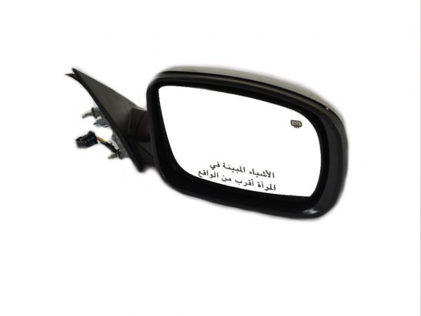 Mopar® - Passenger Side View Mirror