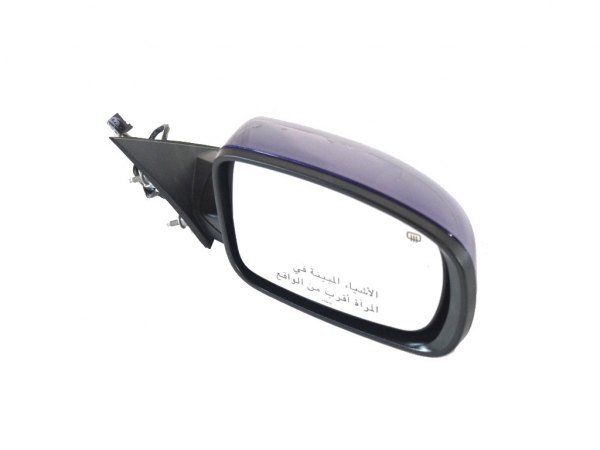 Mopar® - Passenger Side View Mirror