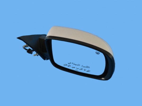 Mopar® - Passenger Side View Mirror