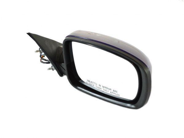 Mopar® - Passenger Side View Mirror