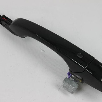 Mopar® - Front Passenger Side Exterior Door Handle