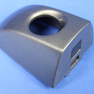 Mopar® - Sliding Door Handle Cap