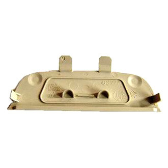 Mopar® - Armrest Plug