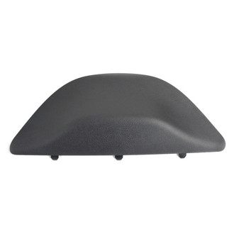 Mopar® - Lower Center Liftgate Trim Cover