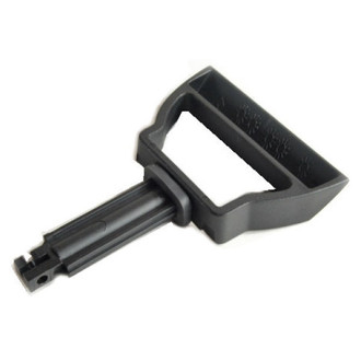 Mopar® - Parking Brake Release Handle
