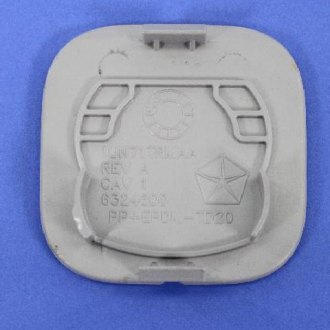 Mopar® - Center Console Plug