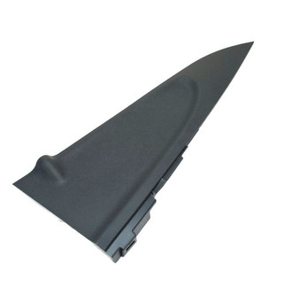 Mopar® - Front Driver Side Center Console Panel