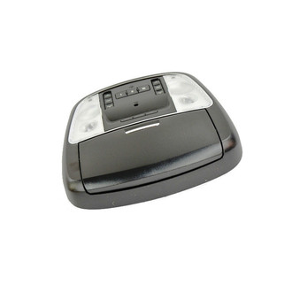 Mopar® - Overhead Console