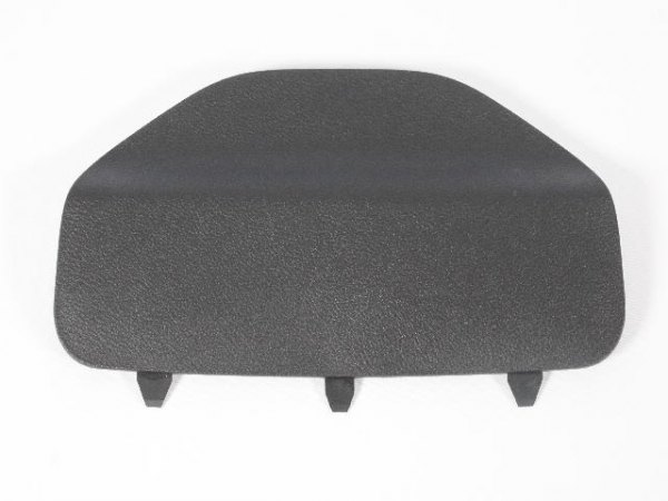 Mopar® - Liftgate Trim Cover