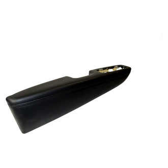 Mopar® - Front Door Armrest